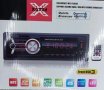 Радио MP3 Player за кола USB Bluetooth AUX SD 4x60W различни видове, снимка 3