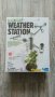 Weather station, Зелена наука –метеорологична станция., снимка 1