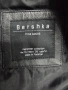 Кожено яке Bershka естествена кожа , снимка 4