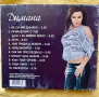 Димана - Златните хитове, снимка 3
