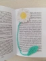 Изработвам ръчно плетени книгоразделители, снимка 7