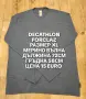 МЕРИНО ВЪЛНА ЗА МЪЖЕ В РАЗМЕР XL, 2XL , снимка 10
