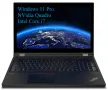 15.6" ThinkPad P15 / i7 /128GB/ 2TB SSD/NVIDIA Quadro T1000, снимка 1