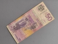 Банкнота - Сърбия - 50 динара | 2005г., снимка 3