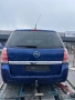 Опел зафира на части 2008 1,6 бензин, снимка 3