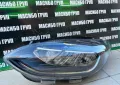 Фар ляв фарове FORD LED за Форд Фокус Ford Focus MK8, снимка 2