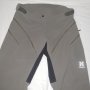 Haglofs Ardent Shorts (M) мъжки МТБ панталони, снимка 1 - Спортна екипировка - 41137243