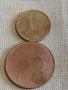 Лот монети 14 броя ИЗРАЕЛ, МАКЕДОНИЯ, РУСИЯ ЗА КОЛЕКЦИЯ ДЕКОРАЦИЯ 31487, снимка 8