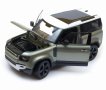 Land Rover Defender 2020 - мащаб 1:24 на Welly моделът е нов в кутия, снимка 2
