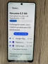 Samsung Galaxy S21 Ultra 5G, 256/12 GB, снимка 6
