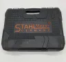 Гедоре 108 части STAHLМAYER Комплект Инструменти с тресчотки, снимка 4