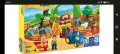 Playmobil 1-2-3 Large Zoo, снимка 2