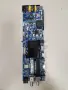 NEO LED-32ELW025 MAIN BOARD EL.RT2864-FG48-K PANEL CX320DLEDM , снимка 1