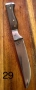 Ножове Ръчна Изработка 2, снимка 13