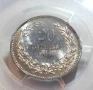 20 стотинки 1913 PCGS MS64, снимка 1