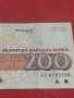 БАНКНОТА 200 лева 1992г. БЪЛГАРИЯ ИВАН ВАЗОВ ЗА КОЛЕКЦИОНЕРИ 36774, снимка 3