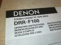 DENON DRR-F100 DECK-КНИЖКА ВНОС SWISS 2109231548, снимка 2