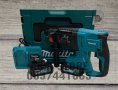 Акумулаторен Перфоратор Макита 36v с 2 батерии 8 ah Makita, снимка 1