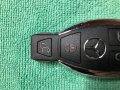 Mercedes Benz ключ рибка , метален, никел. 4 копчета, снимка 1 - Части - 40085446