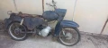 Simson 50, снимка 3