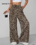 Нов леопардов панталон с широки крачоли, снимка 1