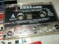 НИНА ЛЪВИЦА-ОРИГИНАЛНА КАСЕТА 1802251903, снимка 7