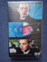 Видеокасети VHS Гатака / Матрицата Революции, снимка 3