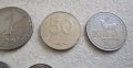 Монета. Грузия. 1, 5, 10, 20 ,50 тетри. и 1 и 2 лари . 7 бройки., снимка 7