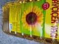 Продавам слънчогледово олио екстра качество, снимка 2