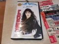 ГЛОРИЯ-ORIGINAL VHS VIDEO TAPE 1503261848LCHERY1, снимка 1