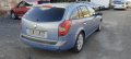 Renault Laguna 1.9DCI-120к.с. на части, снимка 5