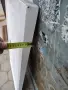 Поддушово корито, снимка 2