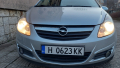 Opel Corsa 2011 1,2 16V, 80кс, снимка 1 - Автомобили и джипове - 43090822