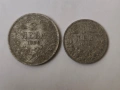 Лот Царски монети Трудни за намиране 1923г., снимка 2