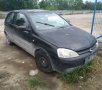 Opel Corsa на части, снимка 3