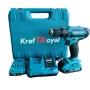 Aкумулаторен винтоверт Kraft Royal 36V с 2 батерии 8Ah, 24 части и куфар , снимка 6