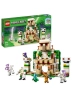 LEGO Minecraft крепост на железния голем , снимка 5