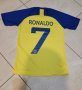 Екип + Чорапи КРИСТИАНО Роналдо АЛ НАСЪР 2023 НОВИЯ Екип AL NASSR , снимка 4