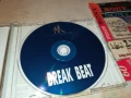 BREAK BEAT CD 1108250955, снимка 5
