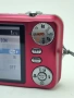 Fujifilm FinePix JV150 Digital Camera 14MP , снимка 4