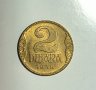 Югославия 2 динара 1938 година е48, снимка 1