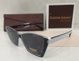 Дамски слънчеви очила - Katrin Jones, снимка 2