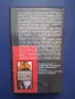 Видеокасета VHS Маквикар, снимка 3