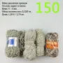 Евтини прежди в малки количества - нови и остатъци, снимка 3