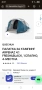 ПАЛАТКА ЗА КЪМПИНГ ARPENAZ 4.1 FRESH&BLACK, 1 СПАЛНО, 4-МЕСТНА Голяма , снимка 6
