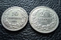 Стара монета/и 10 и 20 стотинки 1912 г. България - хит цена !, снимка 7