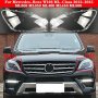  СТЪКЛО / КОРПУС за фар за Mercedes W166 ML 11-15 W166 ML 11-15, снимка 1 - Части - 40305567