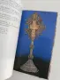Миниатюрна дърворезба 17 - 19 век, снимка 6