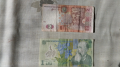 Стари банкноти, снимка 3