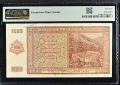 1000 лева 1942 г., UNC 65 EPQ от PMG., снимка 2